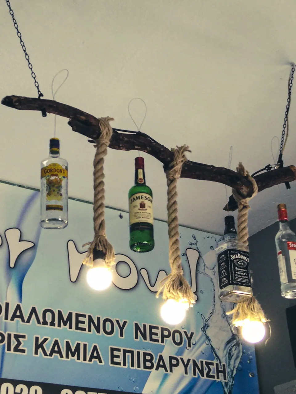 Μεταλλικές Περσίδες – Στοράκια10